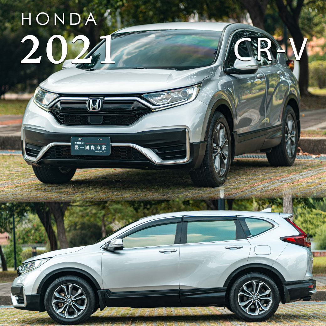 HONDA CR-V